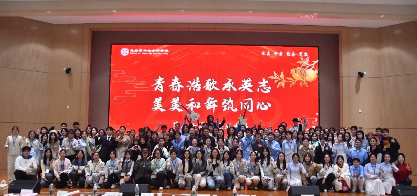 威廉希尔中文官网