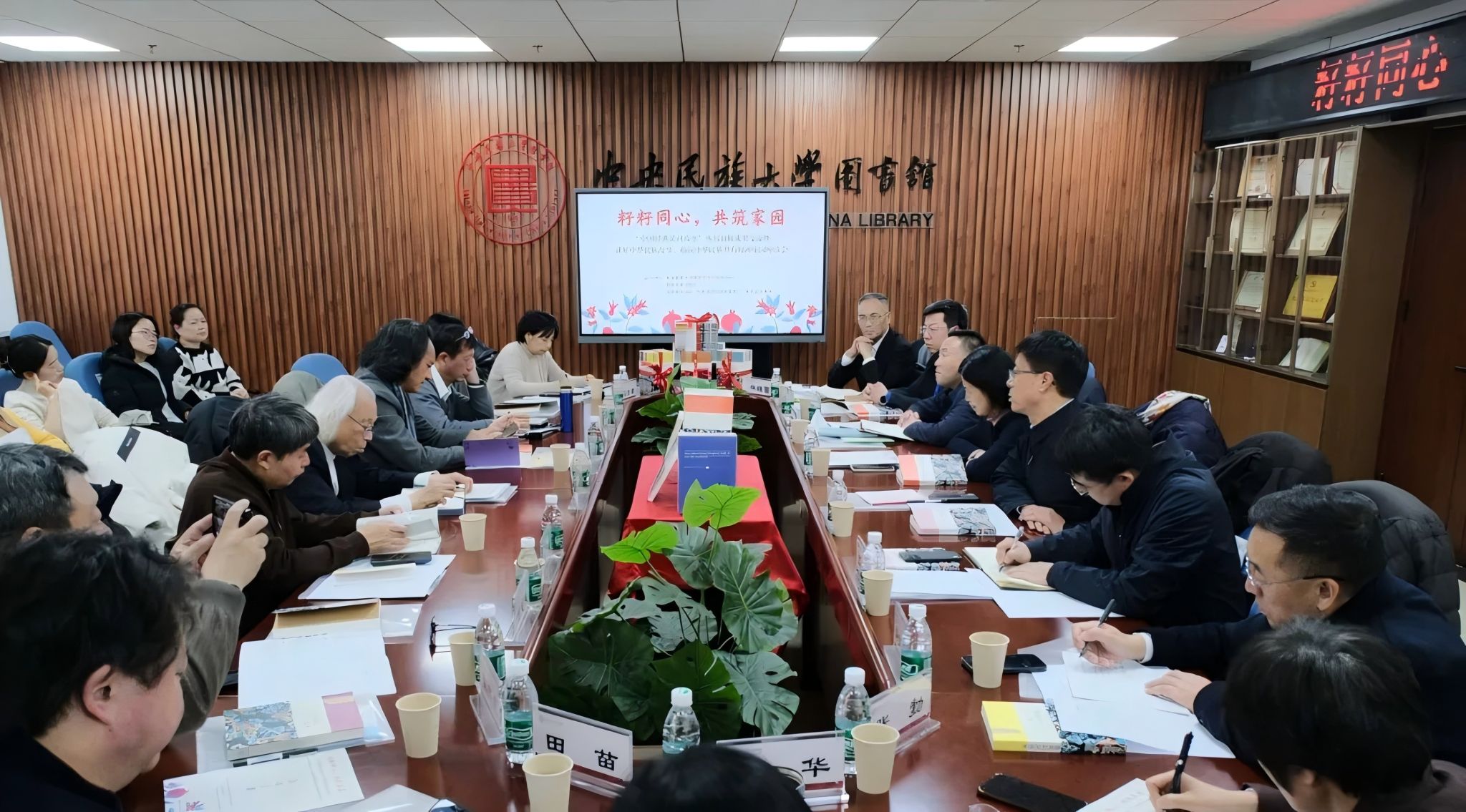 威廉希尔中文官网