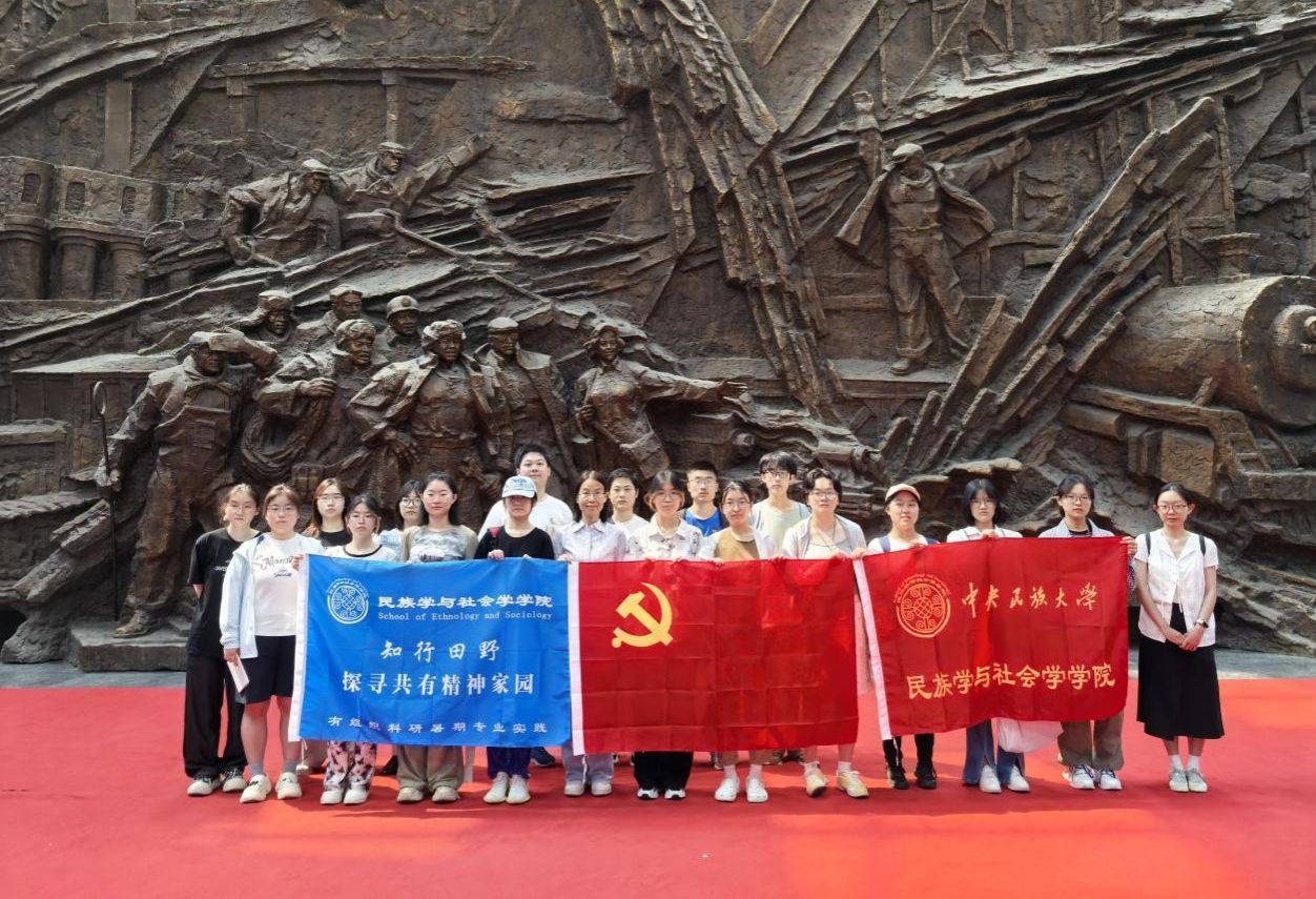 威廉希尔中文官网