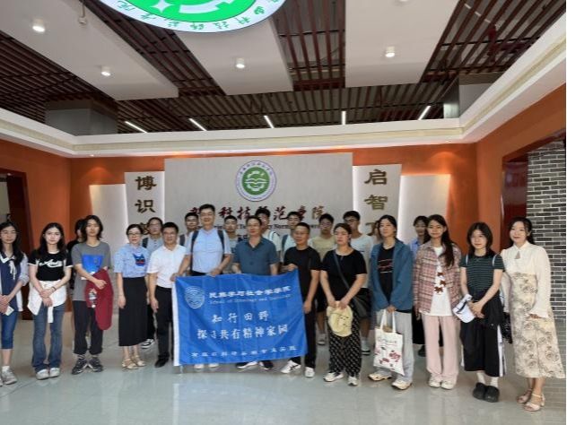 威廉希尔中文官网