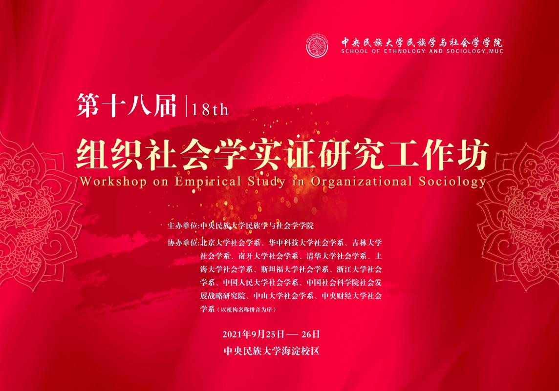 威廉希尔中文官网