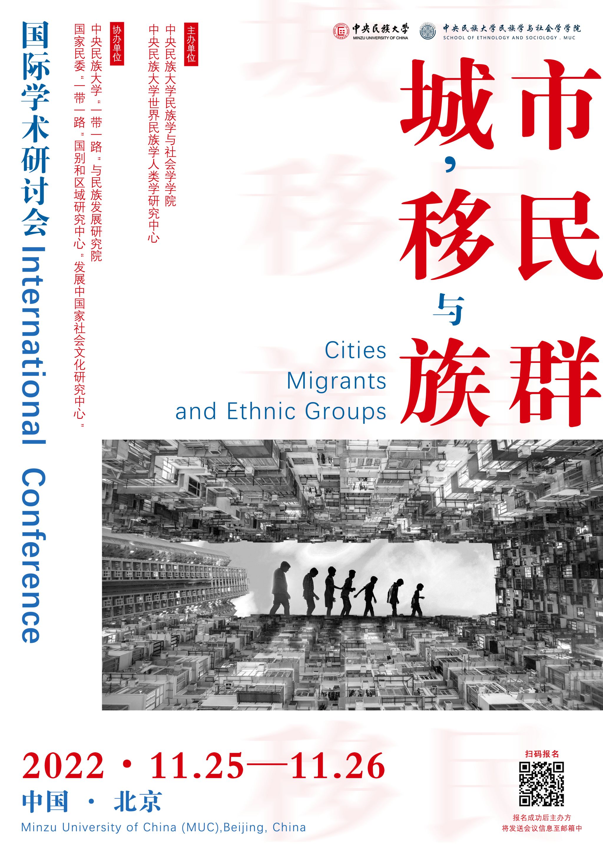 威廉希尔中文官网