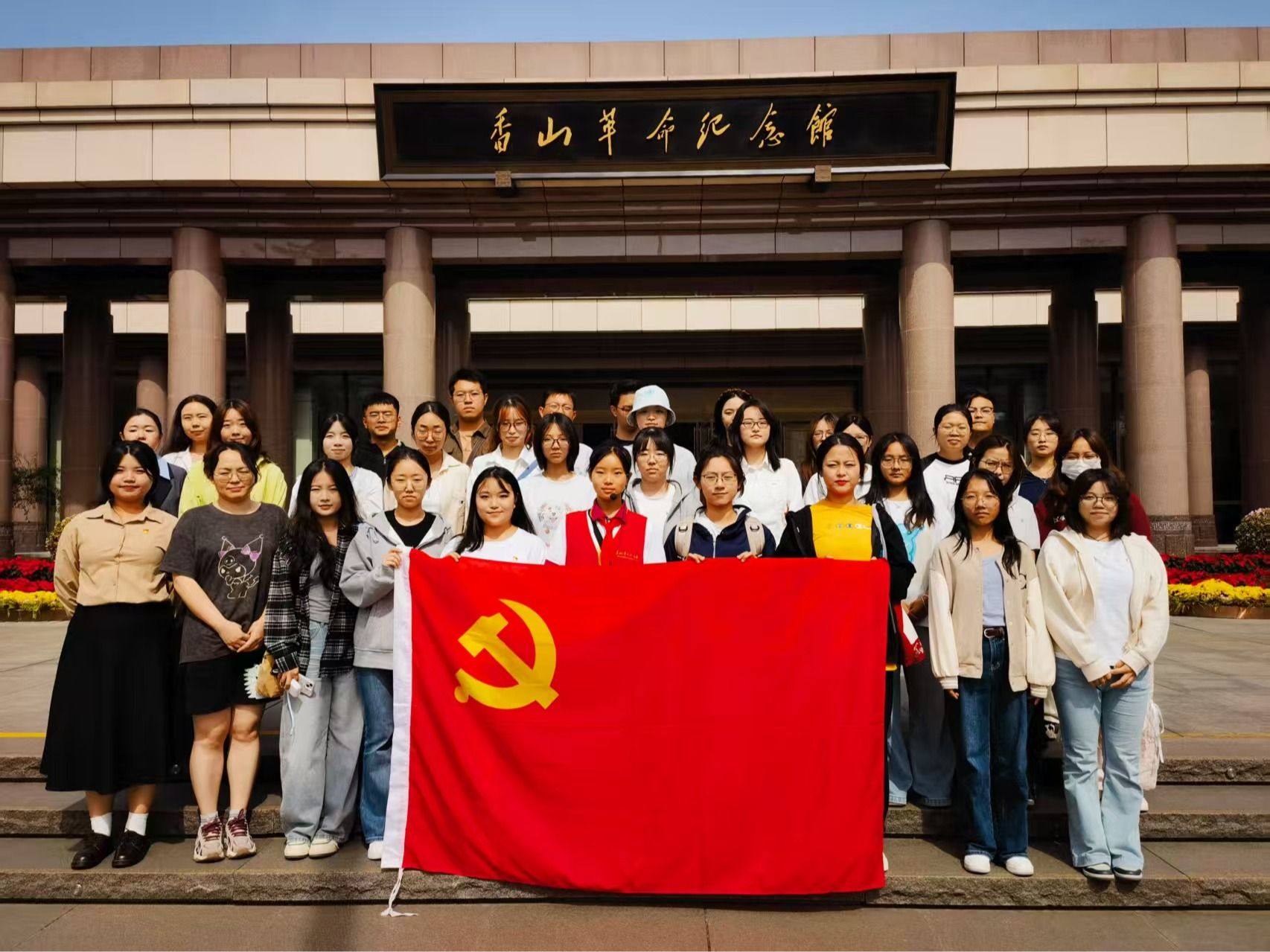 威廉希尔中文官网