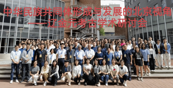 威廉希尔中文官网