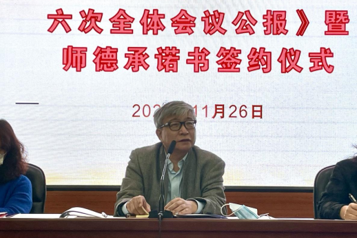 威廉希尔中文官网