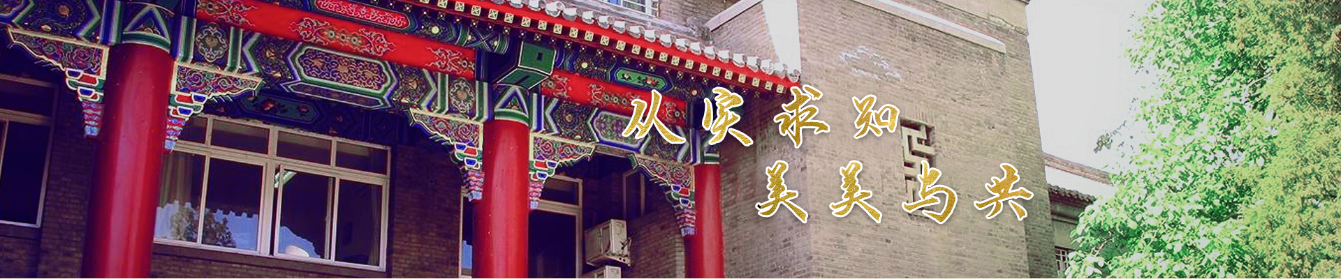 威廉希尔中文官网